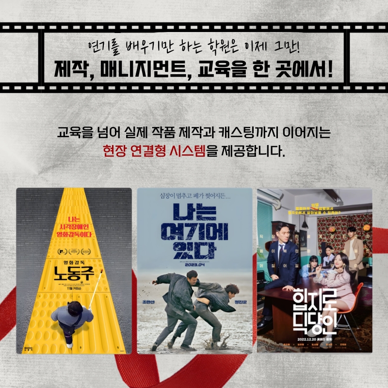 아트원 포트폴리오